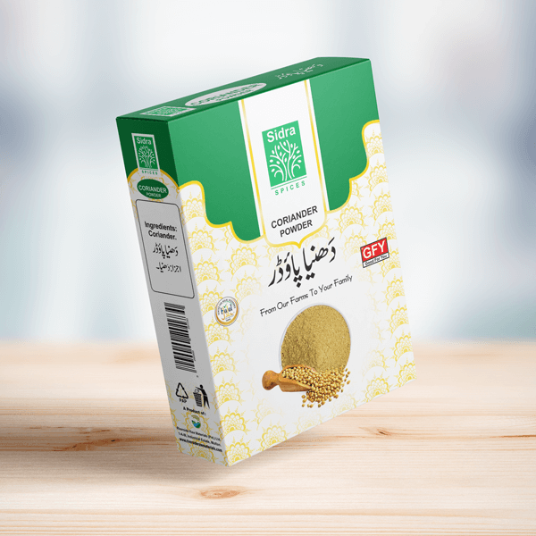 Coriander Powder