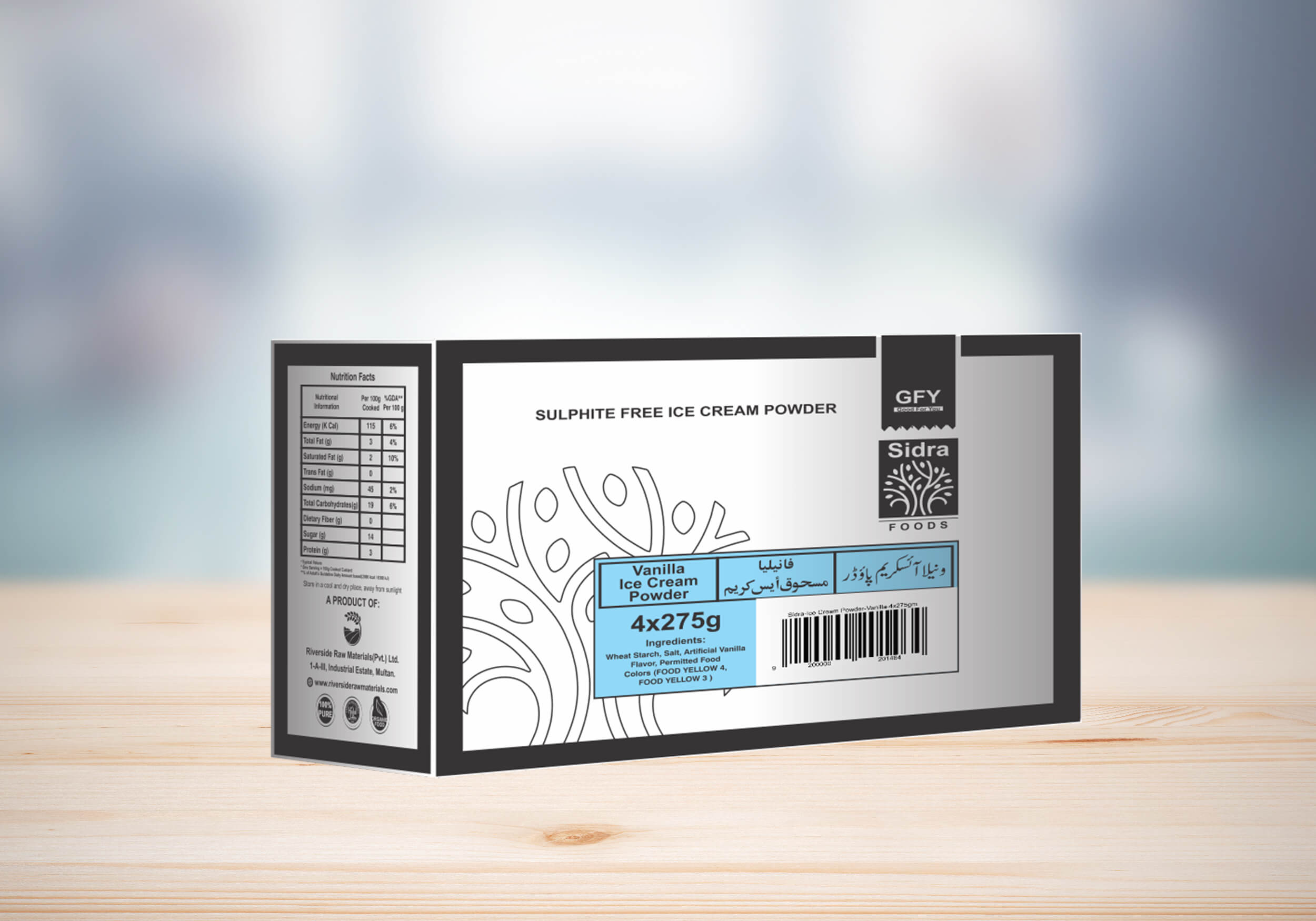 Ice Cream Powder - Vanilla