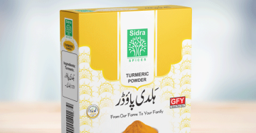 Turmeric Powder