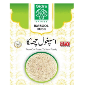 Isabbol husk river side